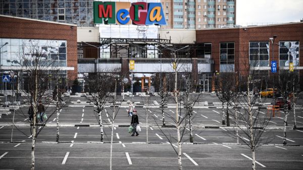 MEGA shopping mall in Moscow - Sputnik International
