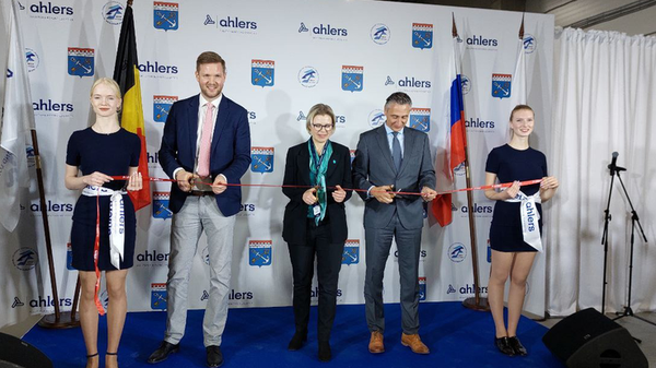 Ahlers Rus - Sputnik International