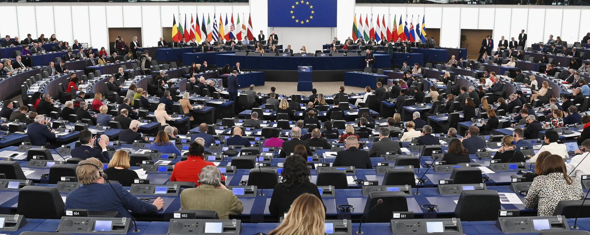 Members of the European Parliament attend the opening session of the European Parliament in Strasbourg, eastern France, on December 12, 2022. Members of the European Parliament attend the opening session of the European Parliament in Strasbourg, eastern France, on December 12, 2022. - Sputnik International, 1920, 26.09.2023