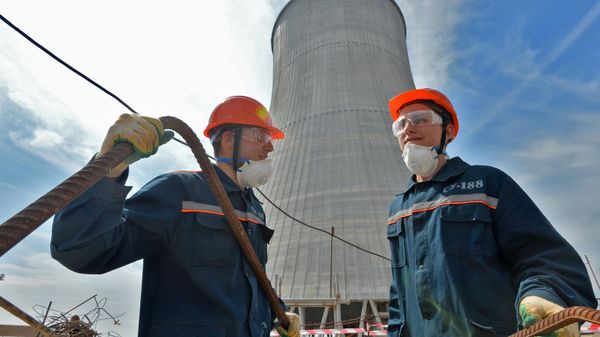 NPP construction site - Sputnik International