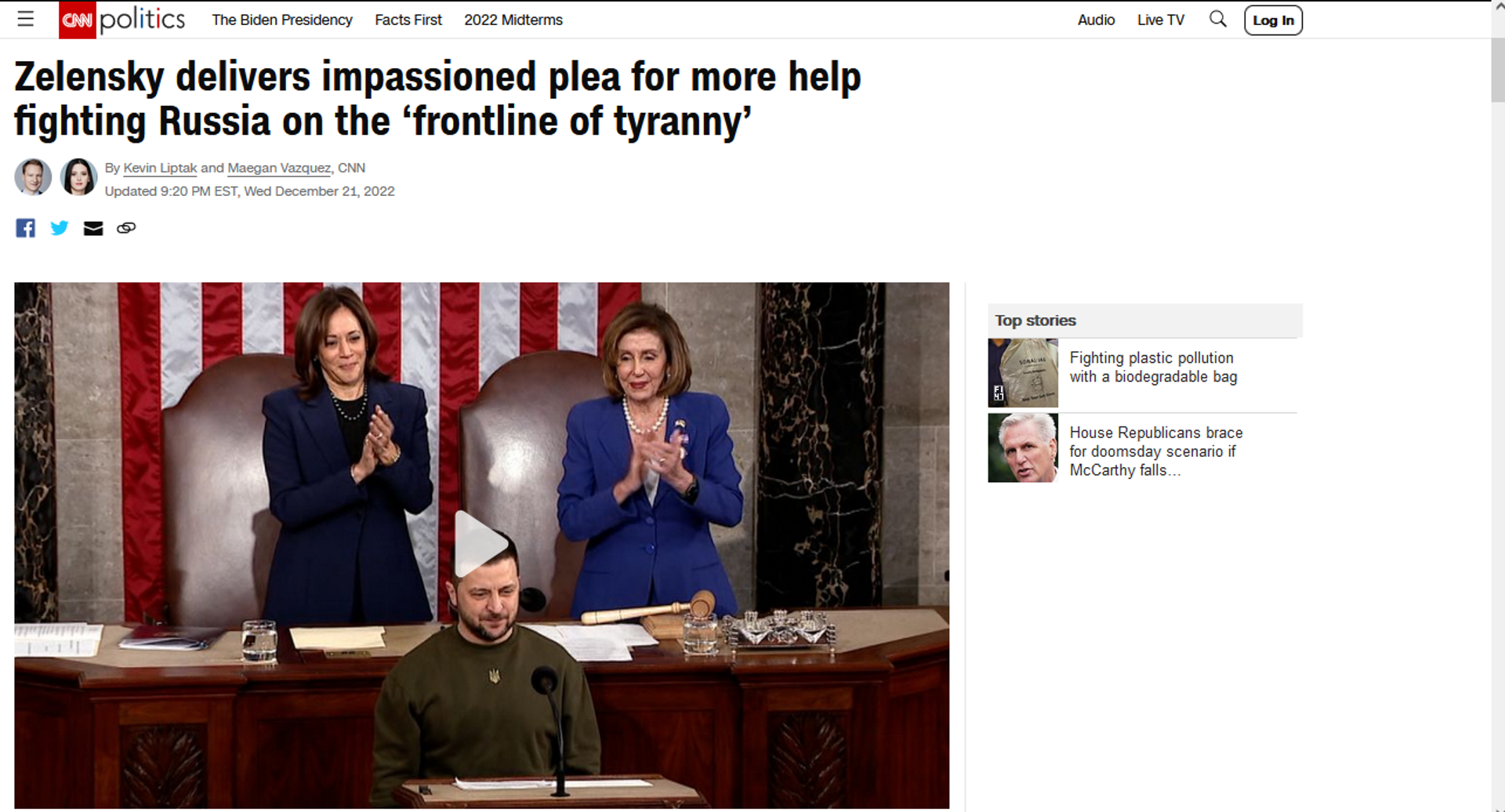 CNN Politics piece praising President Zelensky over his impassioned plea in the battle against tyranny. - Sputnik International, 1920, 22.12.2022