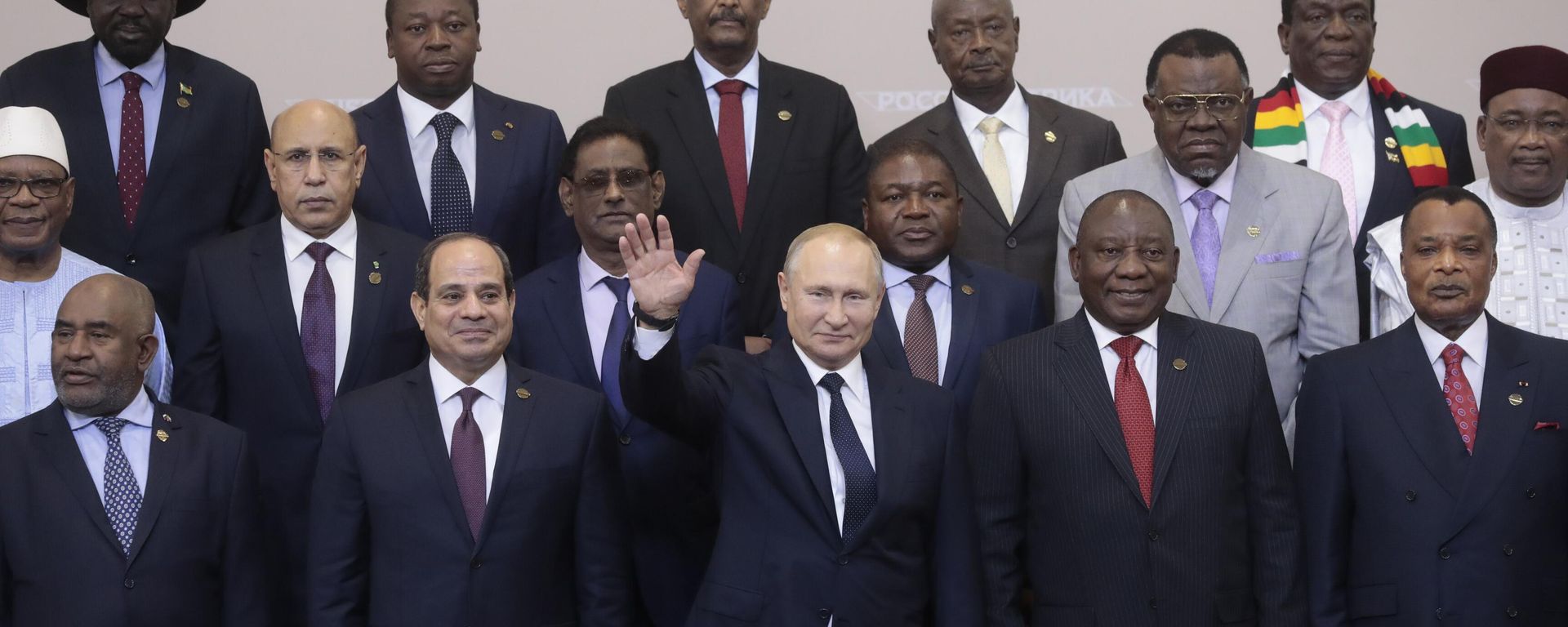 Russian President Vladimir Putin, center, poses for a photo with leaders of African countries at the Russia-Africa summit in the Black Sea resort of Sochi, Russia, on Oct. 24, 2019.  - Sputnik International, 1920, 10.02.2023