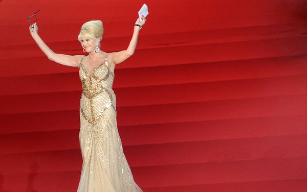 Businesswoman Ivana Trump, ex-wife to former US President Donald Trump and mother to Trump children Eric, Ivanka, and Donald Jr, died after falling down stairs on 14 July 2022 in New York, US, aged 73. - Sputnik International