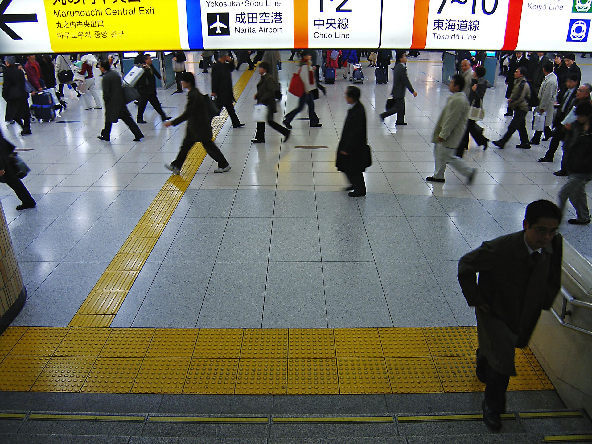 A station of the Tokyo subway. - Sputnik International, 1920, 09.01.2023