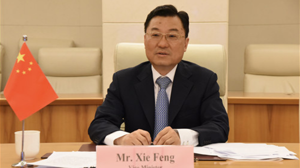Chinese Vice Foreign Minister Xie Feng in 2021 - Sputnik International
