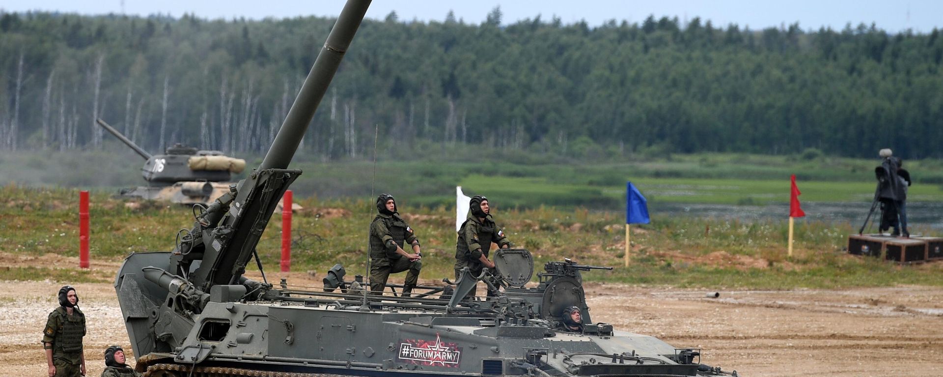 2S4 Tyulpan demonstrated at an ARMY military expo outside Moscow. File photo. - Sputnik International, 1920, 21.05.2023