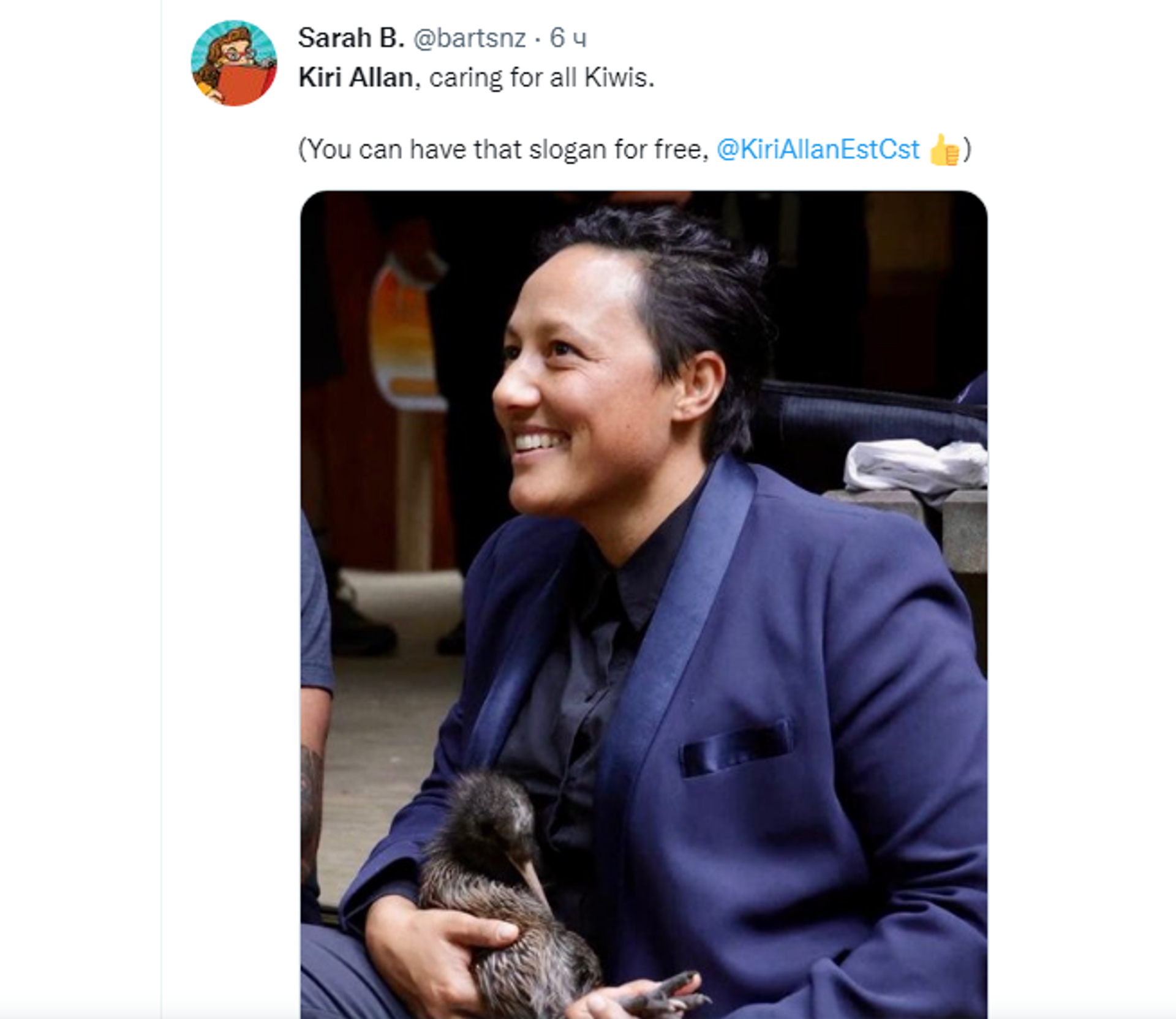 Twitter screenshot - Sputnik International, 1920, 19.01.2023