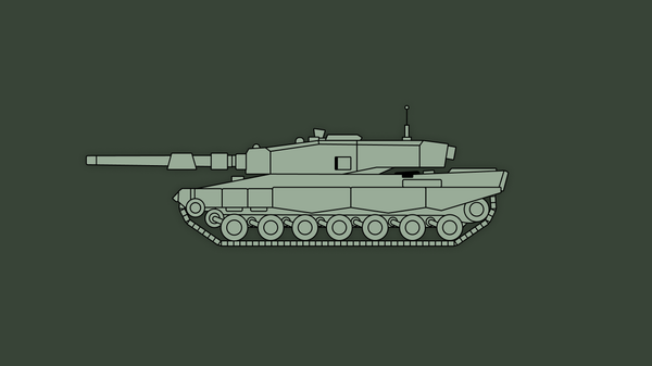 Leopard logo - Sputnik International