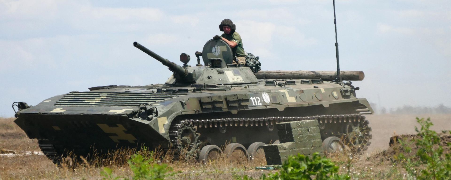 A Ukrainian BMP-1 infantry fighting vehicle seen during the Sea Breeze 2019 military exercise in Odessa - Sputnik International, 1920, 01.08.2023