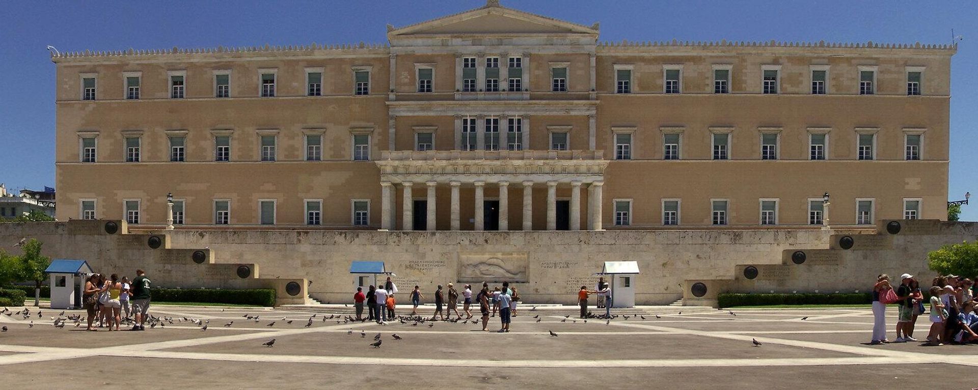 Parlament in Athens - Sputnik International, 1920, 27.01.2023
