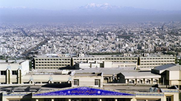 View of Isfahan, Iran - Sputnik International