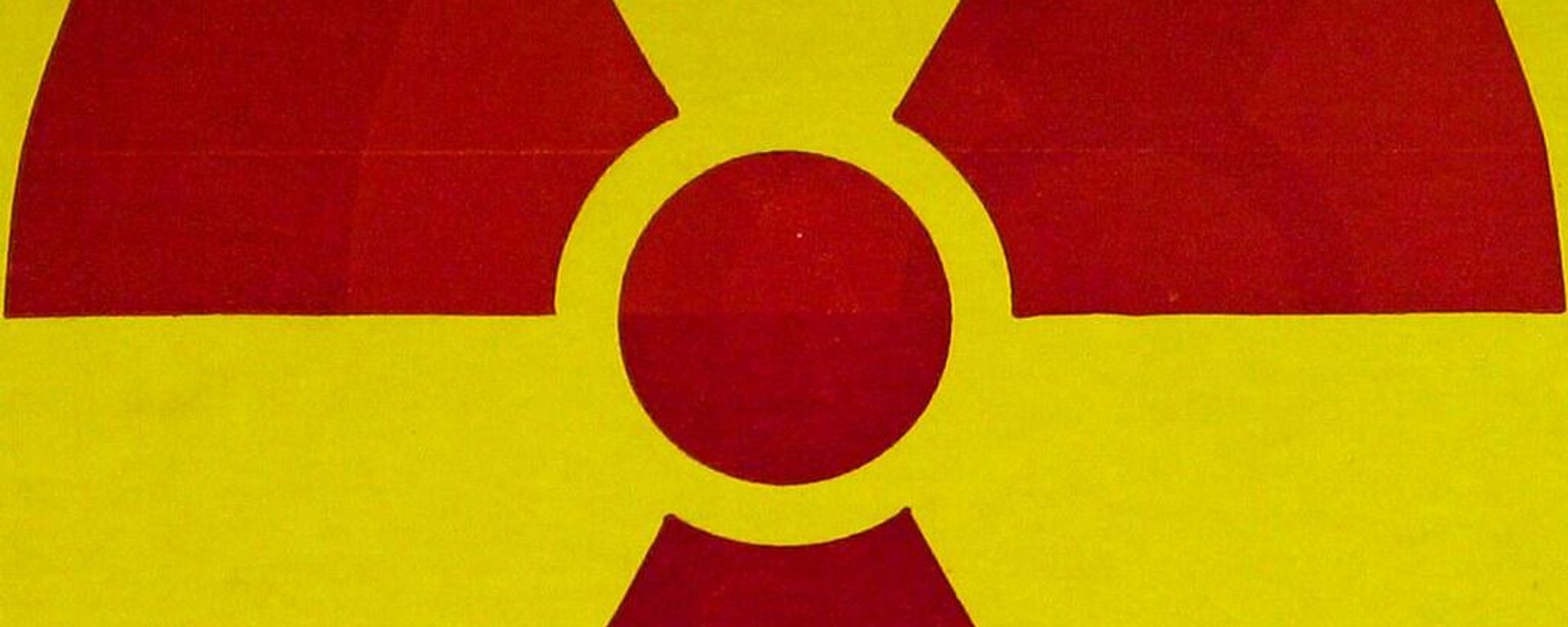 Radiation danger sign - Sputnik International, 1920, 12.12.2025