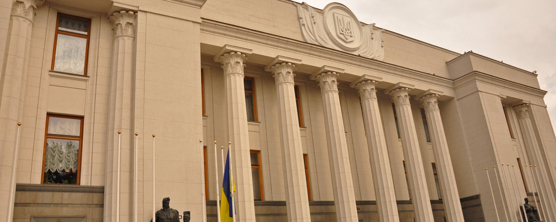 Verkhovna Rada -- Parliament - Sputnik International, 1920, 27.12.2025