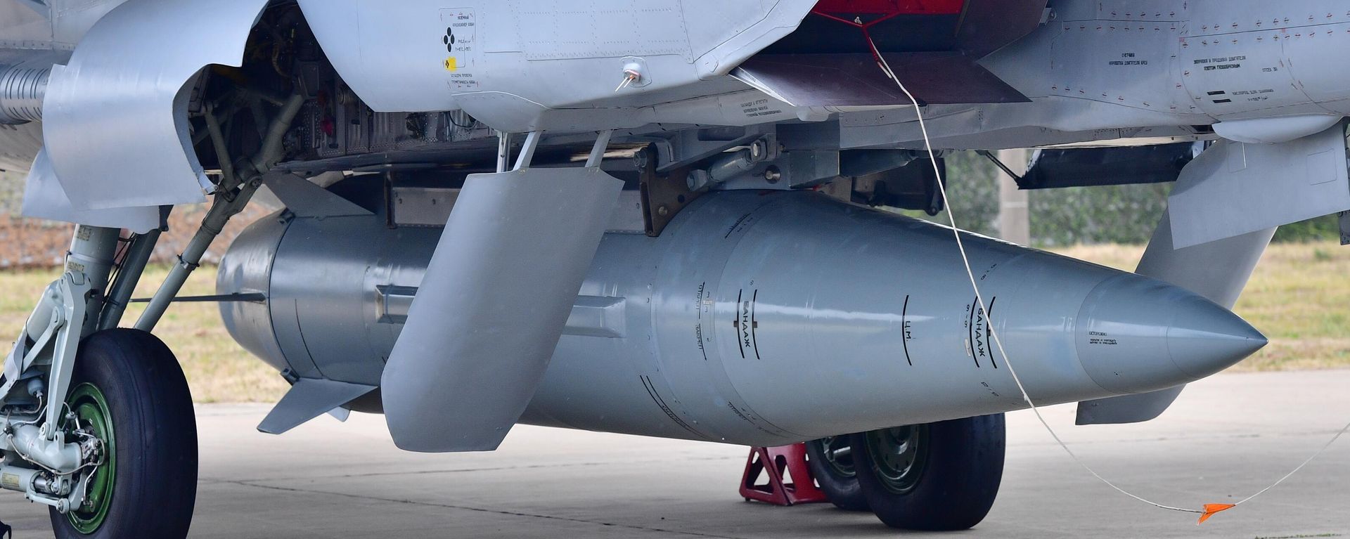 A Kinzhal missile. File photo - Sputnik International, 1920, 17.05.2023