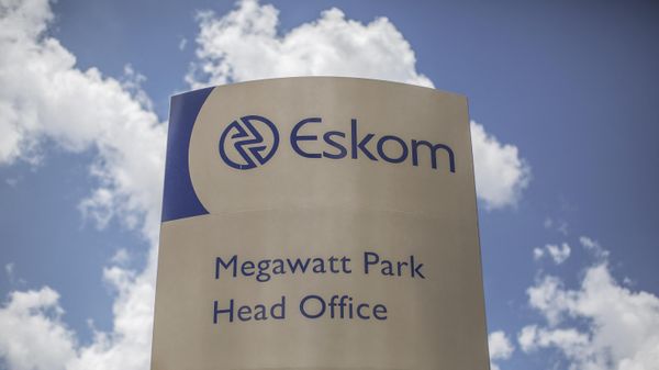 A general view of the headquarter of the South African main electricity provider ESKOM is pictured on February 4, 2015 in Johannesburg.  - Sputnik International