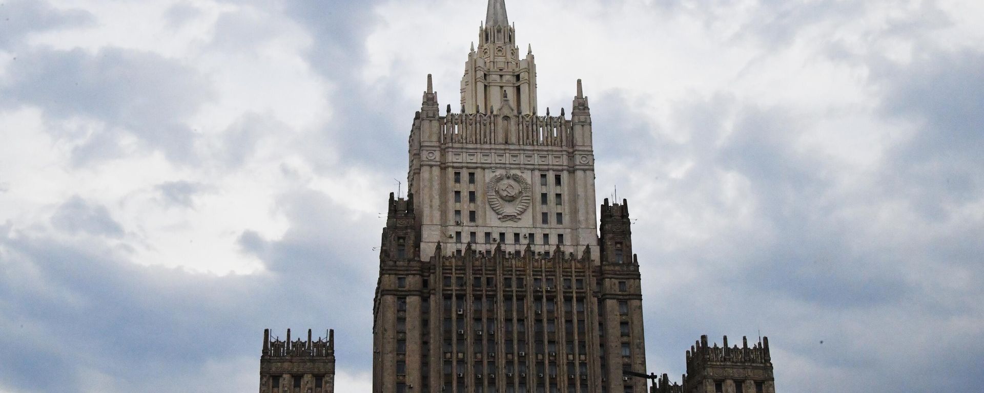 The building of the Ministry of Foreign Affairs of the Russian Federation in Moscow. - Sputnik International, 1920, 08.03.2023