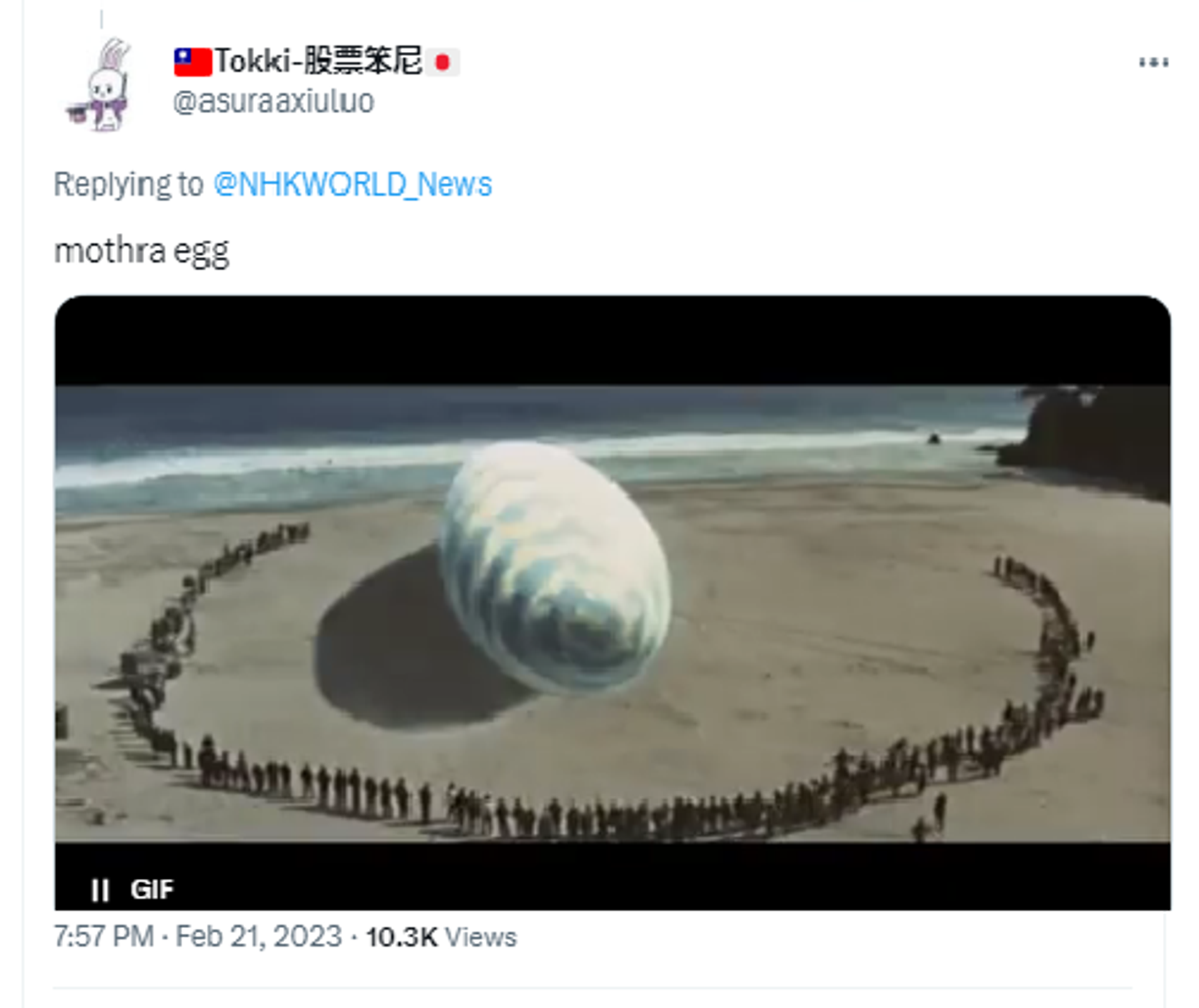 Twitter screenshot. - Sputnik International, 1920, 24.02.2023