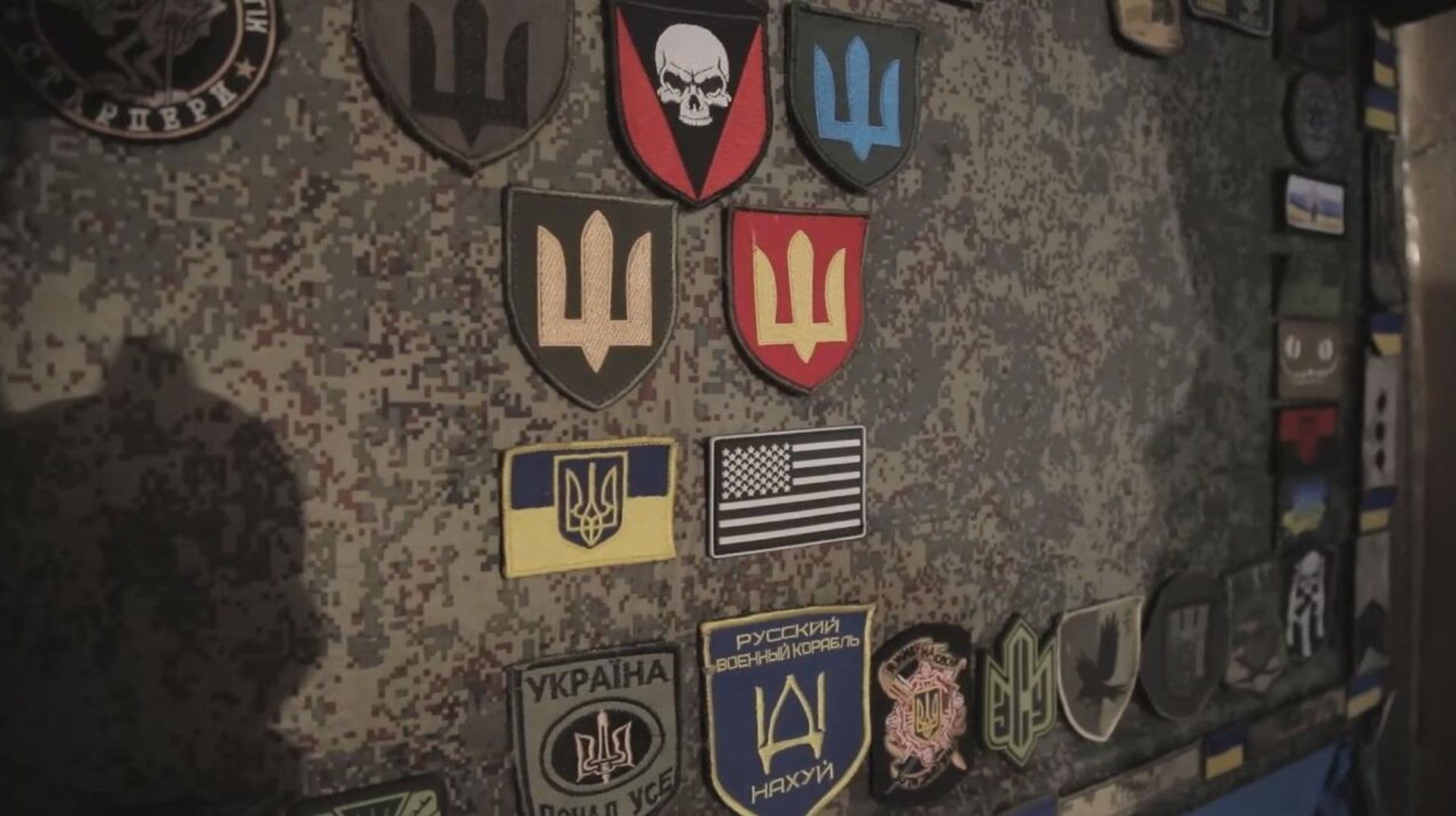 Captured US flag patch alongside with nazi symbolic - Sputnik International, 1920, 01.03.2023