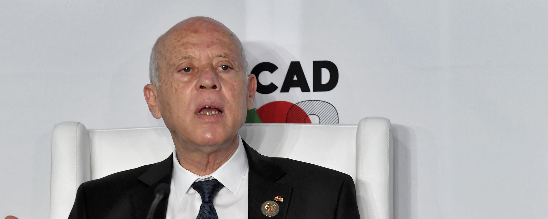 Tunisia's President Kais Saied gives a press conference after the closing session of the eighth Tokyo International Conference on African Development (TICAD) in Tunisia's capital Tunis on August 28, 2022 - Sputnik International, 1920, 06.03.2023