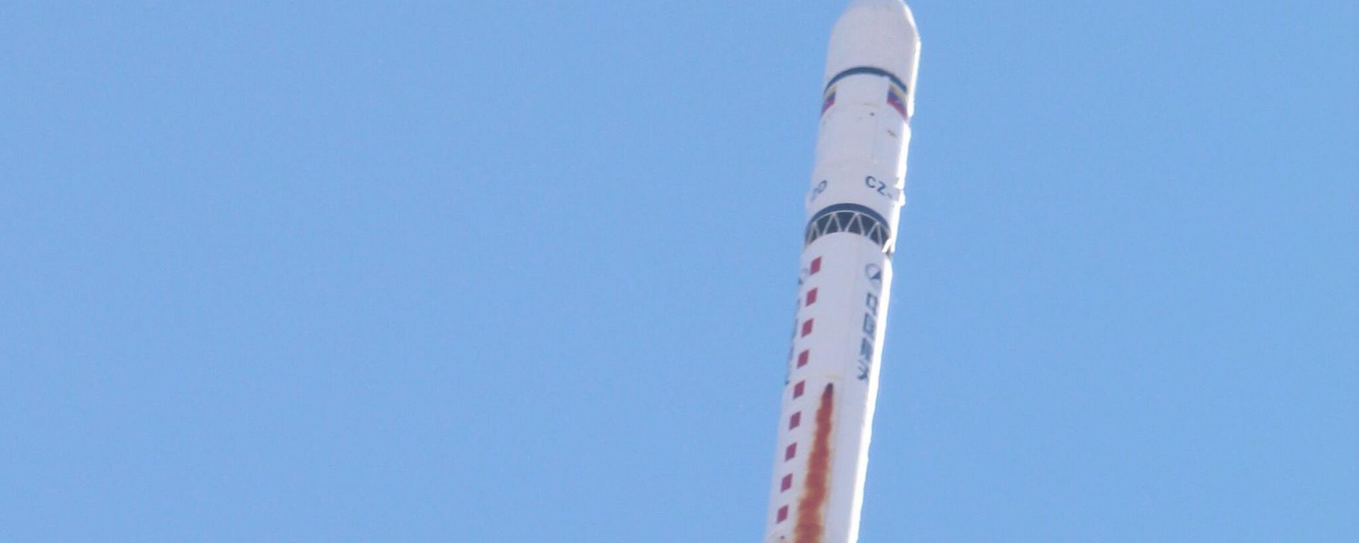  Launch of the first Venezuelan Earth observation satellite, VRSS-1 / Miranda, by the LM-2D launch vehicle. - Sputnik International, 1920, 09.03.2023