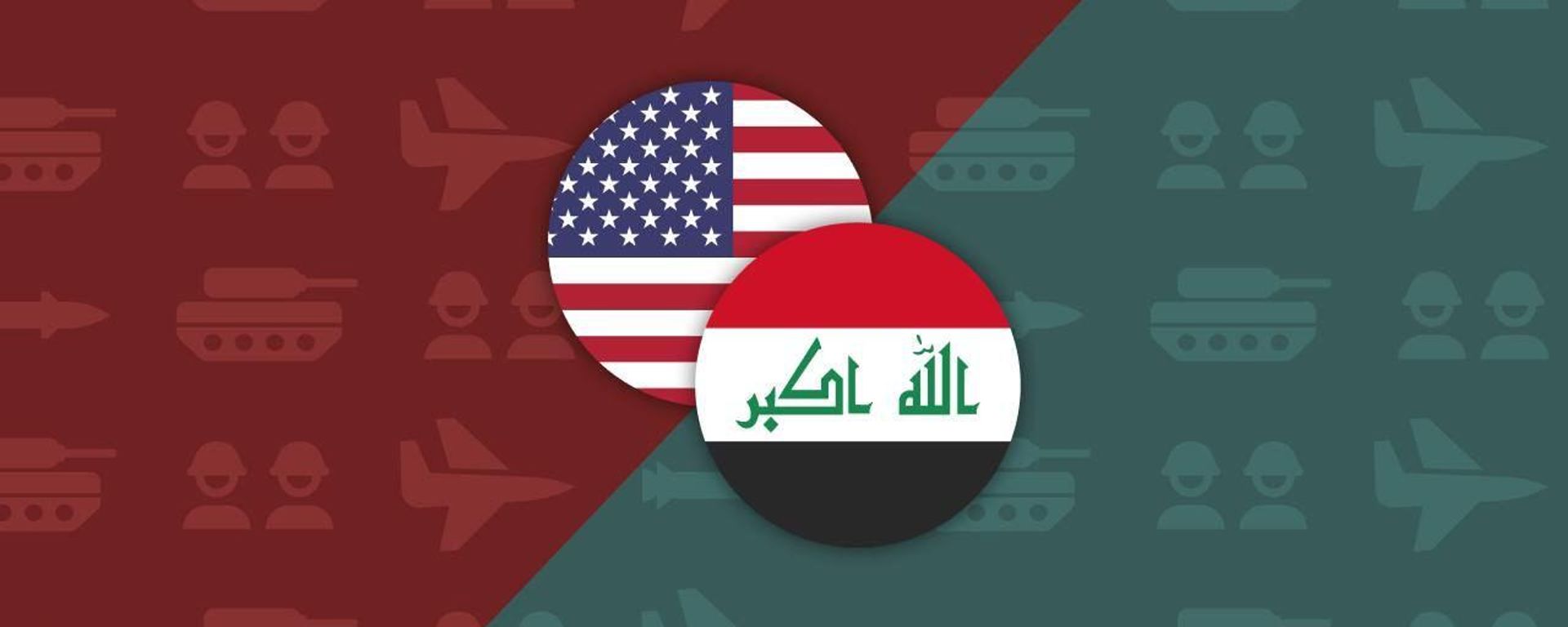 The US Invasion of Iraq - Sputnik International, 1920, 18.03.2023