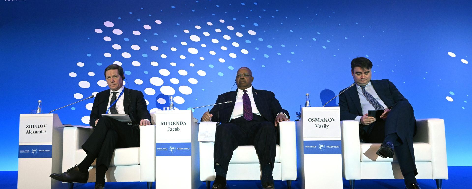 Second Russia-Africa International Parliamentary Conference  - Sputnik International, 1920, 19.03.2023