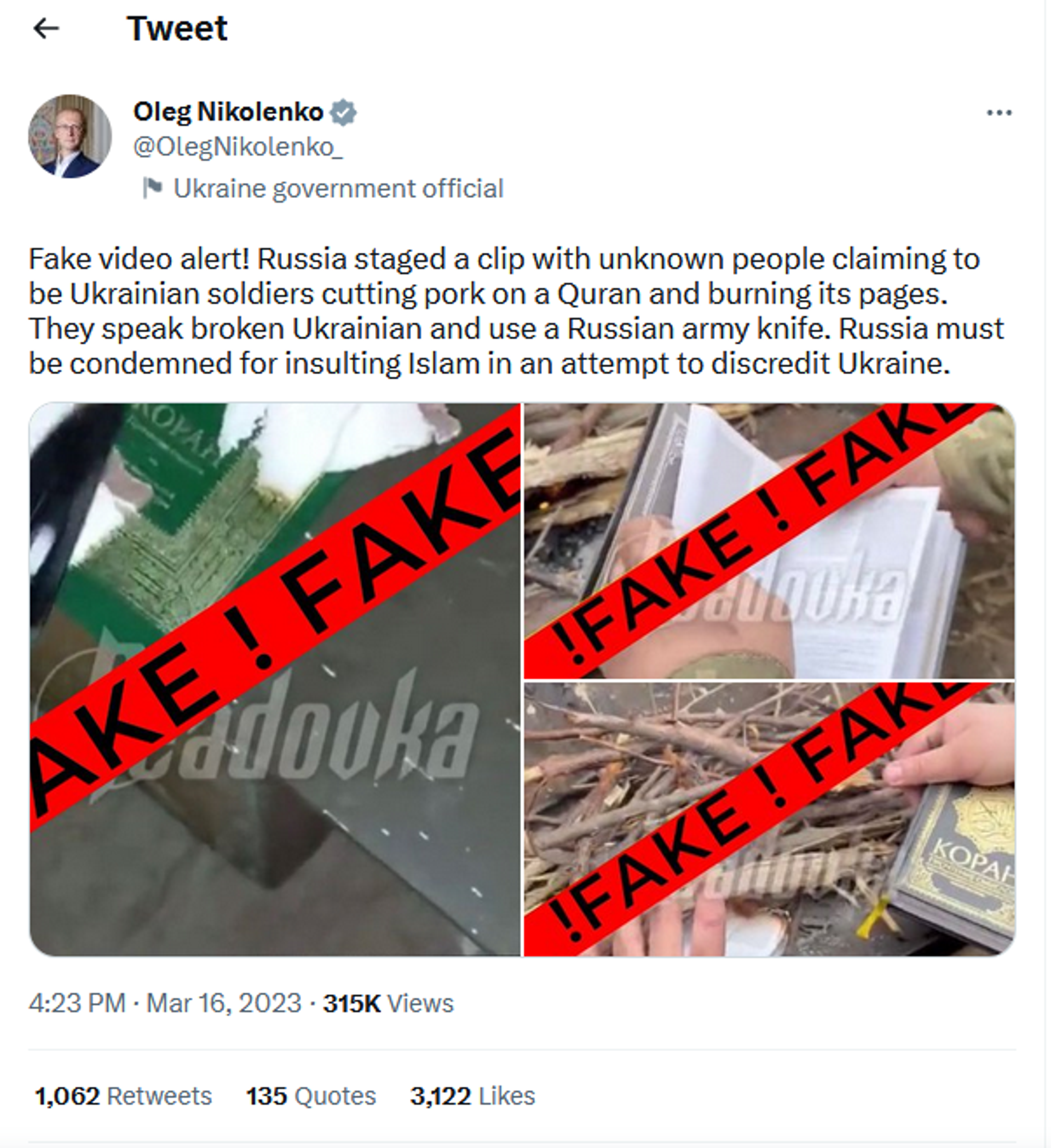 Tweet by Ukrainian official accusing Russia of staging a clip of Ukrainian troops burning the Quran. - Sputnik International, 1920, 20.03.2023