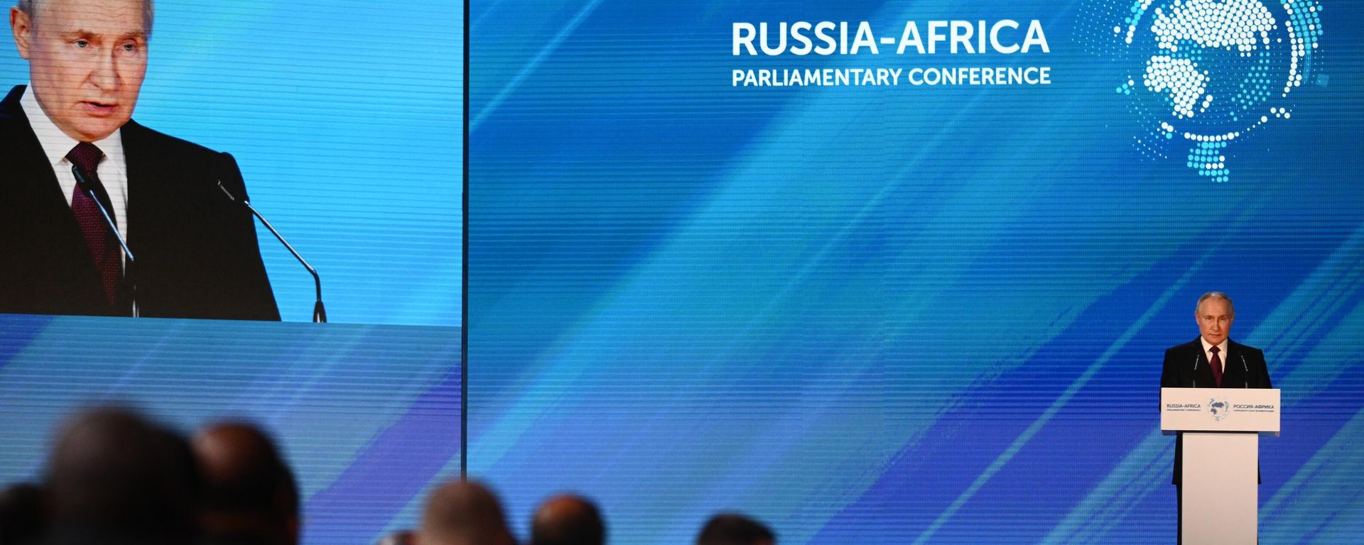 March 20, 2023. Russian President Vladimir Putin speaks at the international parliamentary conference Russia - Africa in a multipolar world. - Sputnik International, 1920, 20.03.2023