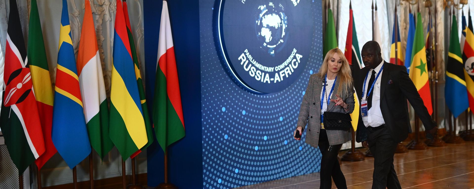 The second Russia-Africa International Parliamentary Conference. - Sputnik International, 1920, 20.03.2023