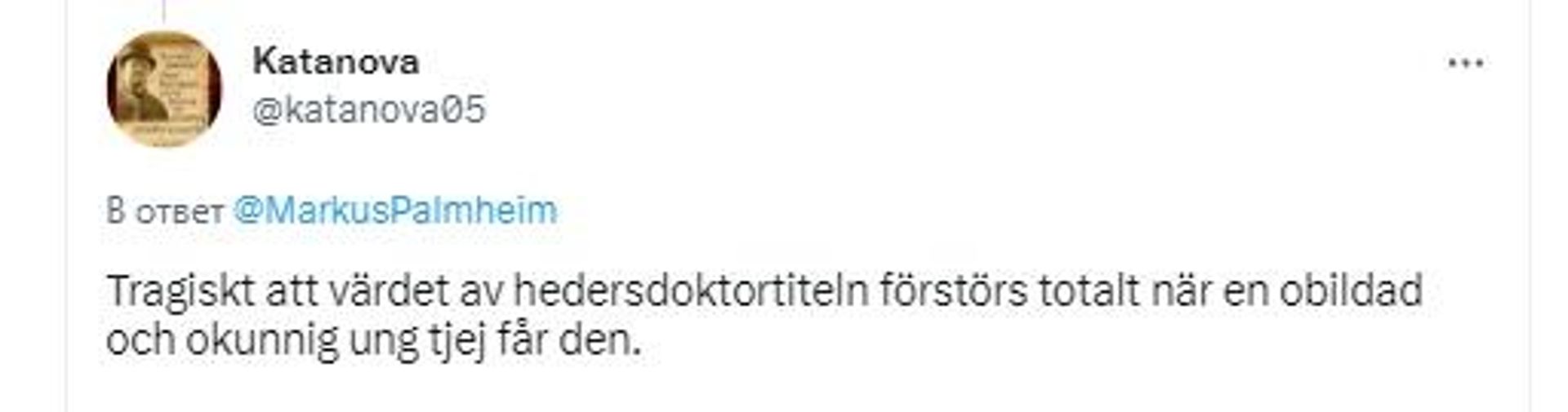 Screengrab of a tweet commenting on Greta Thunberg's recent award Screengrab of a tweet commenting on Greta Thunberg's recent award - Sputnik International, 1920, 23.03.2023