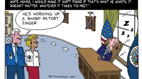 McCarthy Pokes Fun at Biden - Sputnik International