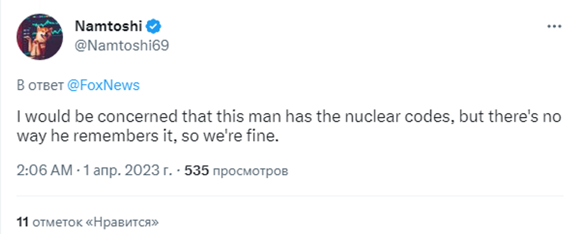 Twitter screenshot - Sputnik International, 1920, 01.04.2023
