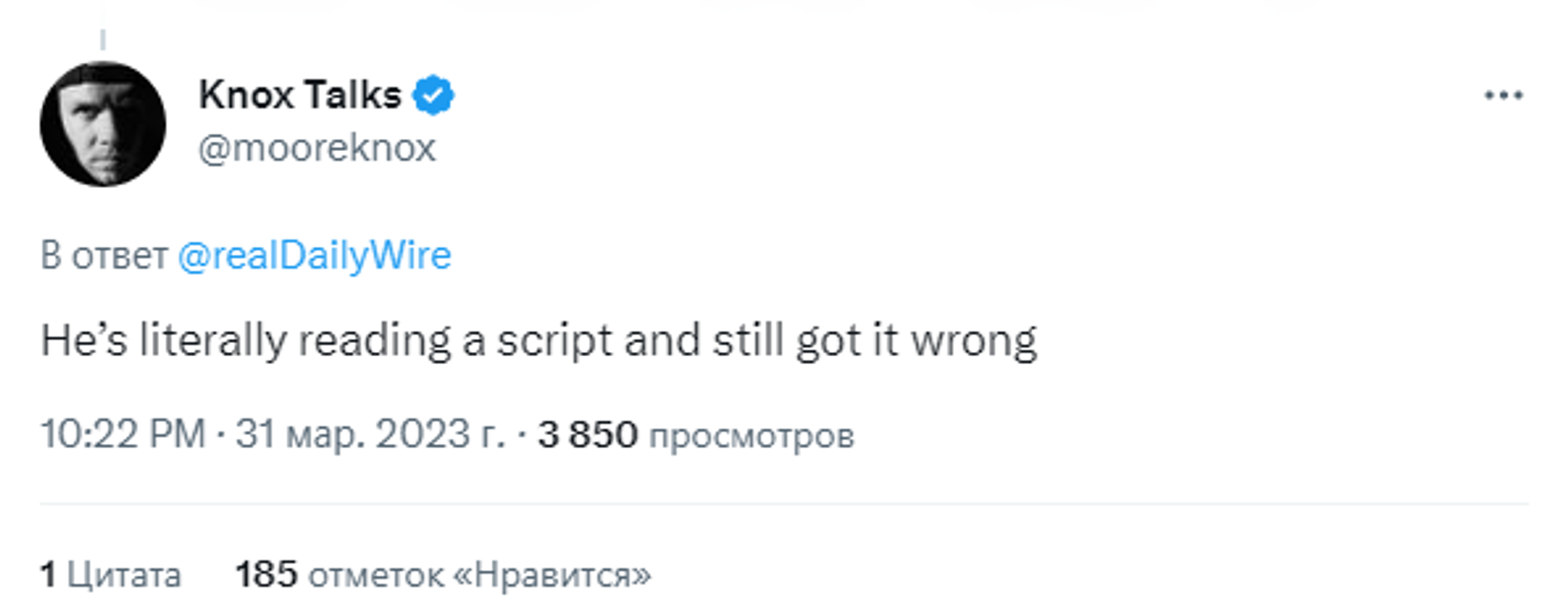 Twitter screenshot - Sputnik International, 1920, 01.04.2023
