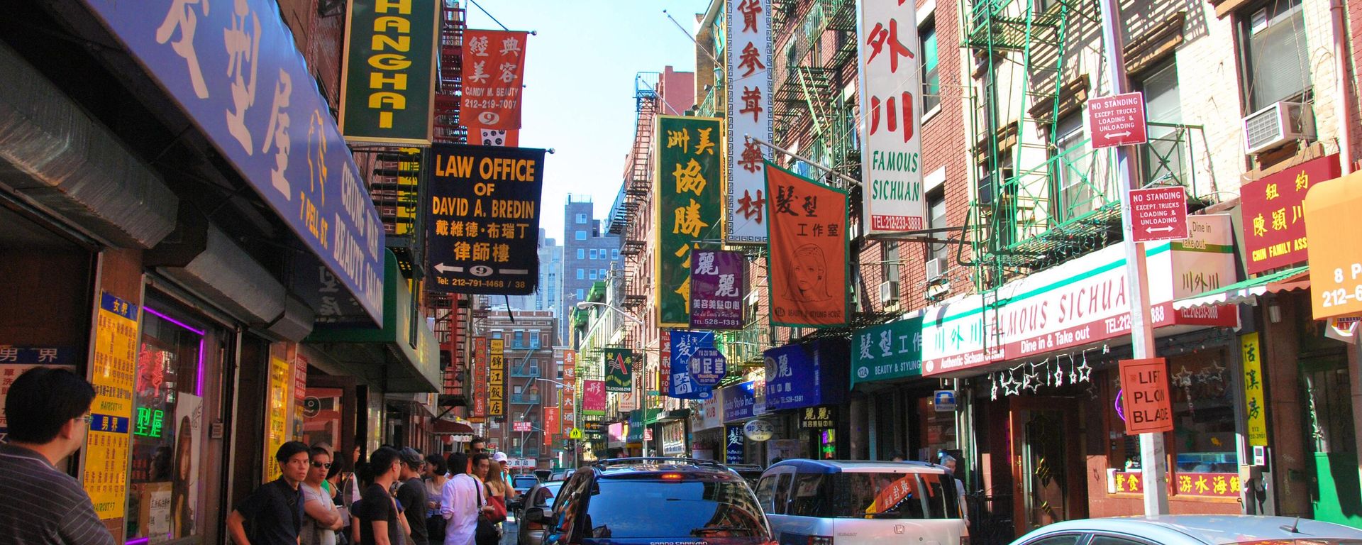 Chinatown, Manhattan - Sputnik International, 1920, 18.04.2023