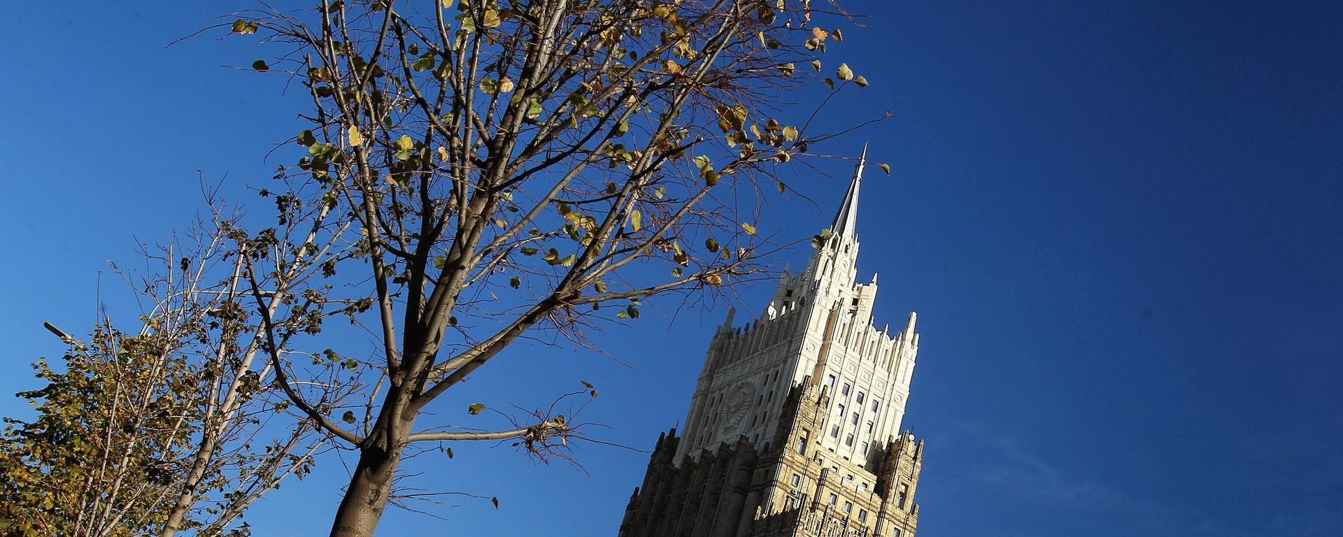 Здание Министерства иностранных дел РФ в Москве - Sputnik International, 1920, 29.04.2026