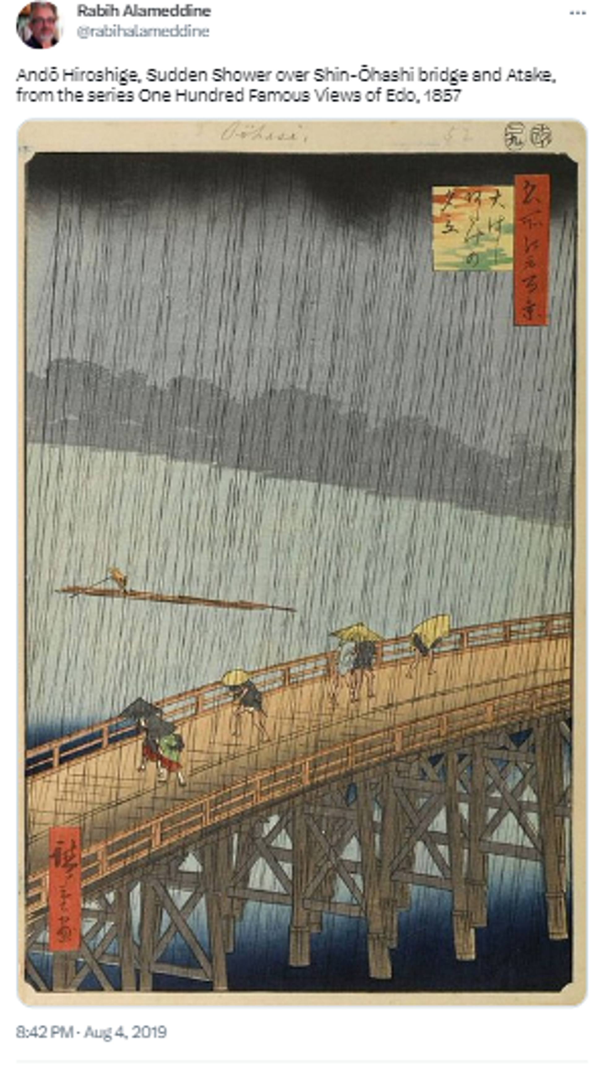 Twitter screenshot of Utagawa Hiroshige’s 1857 woodblock print Sudden Shower Over the Shin-Ohashi Bridge and Atake. Twitter screenshot of Utagawa Hiroshige’s 1857 woodblock print Sudden Shower Over the Shin-Ohashi Bridge and Atake. - Sputnik International, 1920, 26.04.2023