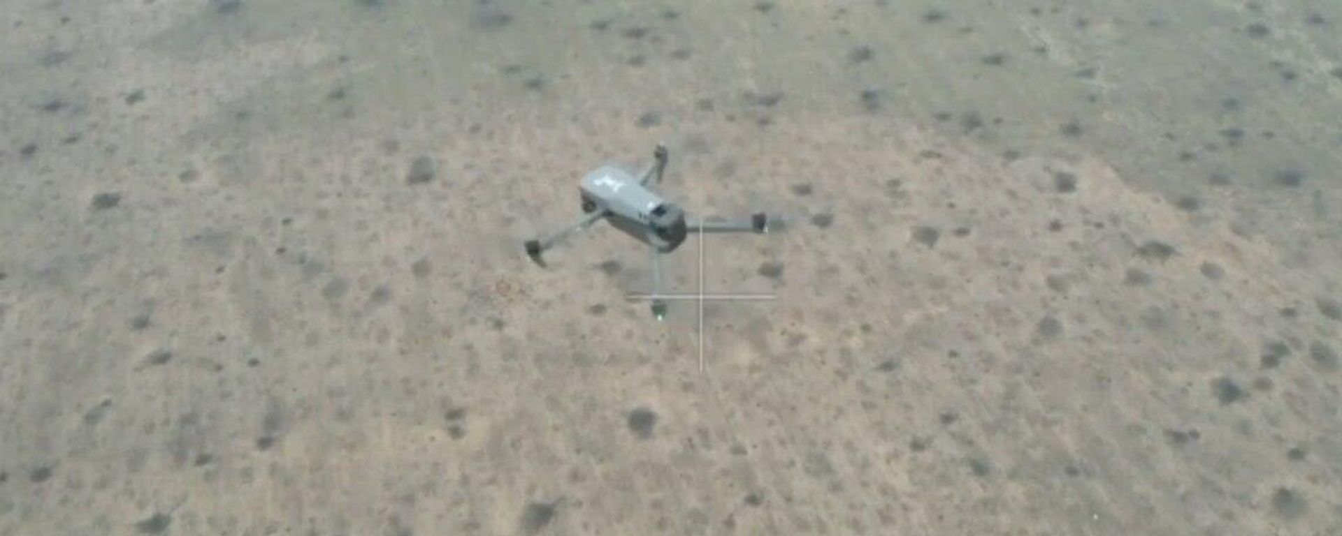 Aerial Battle Between Russian and Ukrainian Drones Near Donetsk - Sputnik International, 1920, 29.04.2023