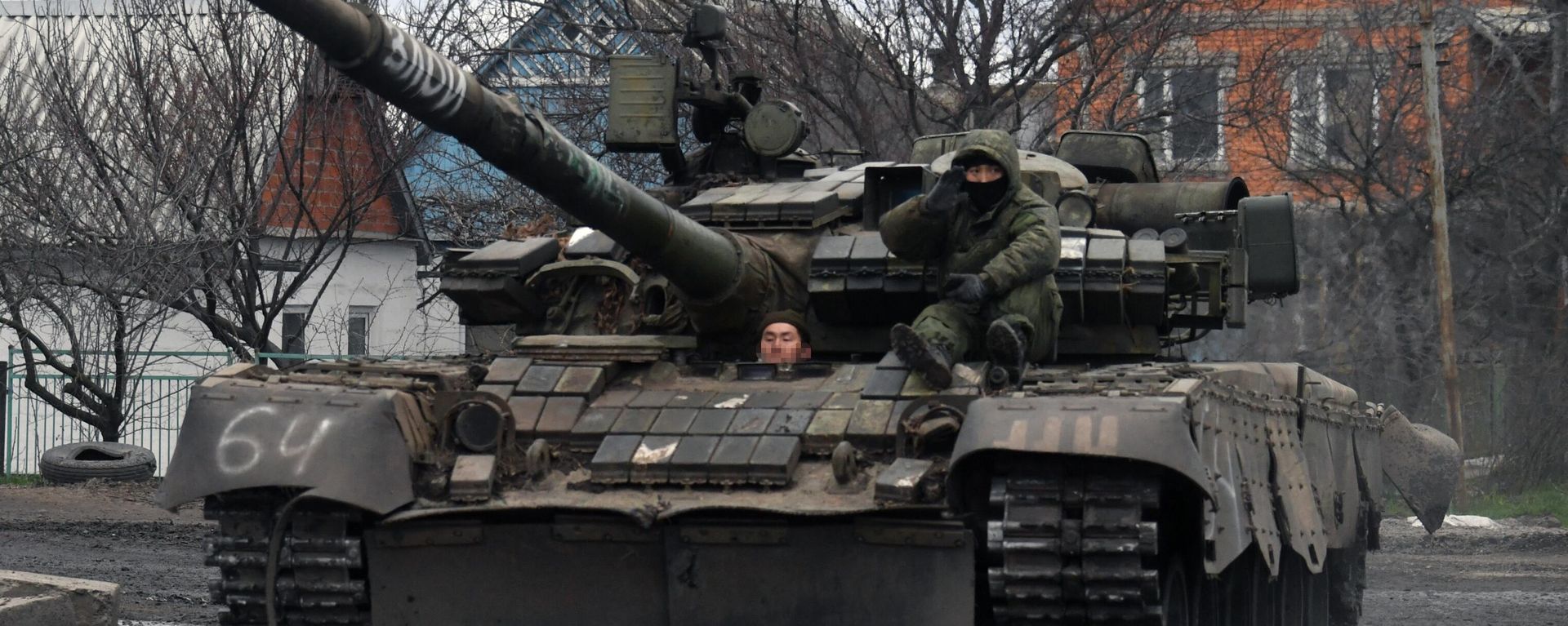 Russia's T-72 tank in Ukraine. File photo - Sputnik International, 1920, 02.08.2023