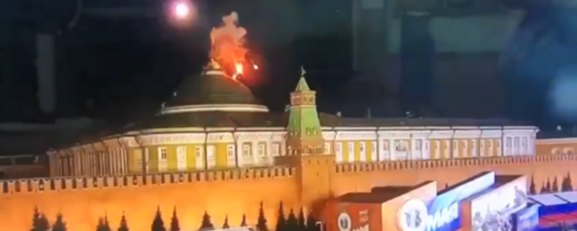 Screenshot showing an attack on Kremlin - Sputnik International, 1920, 25.05.2023