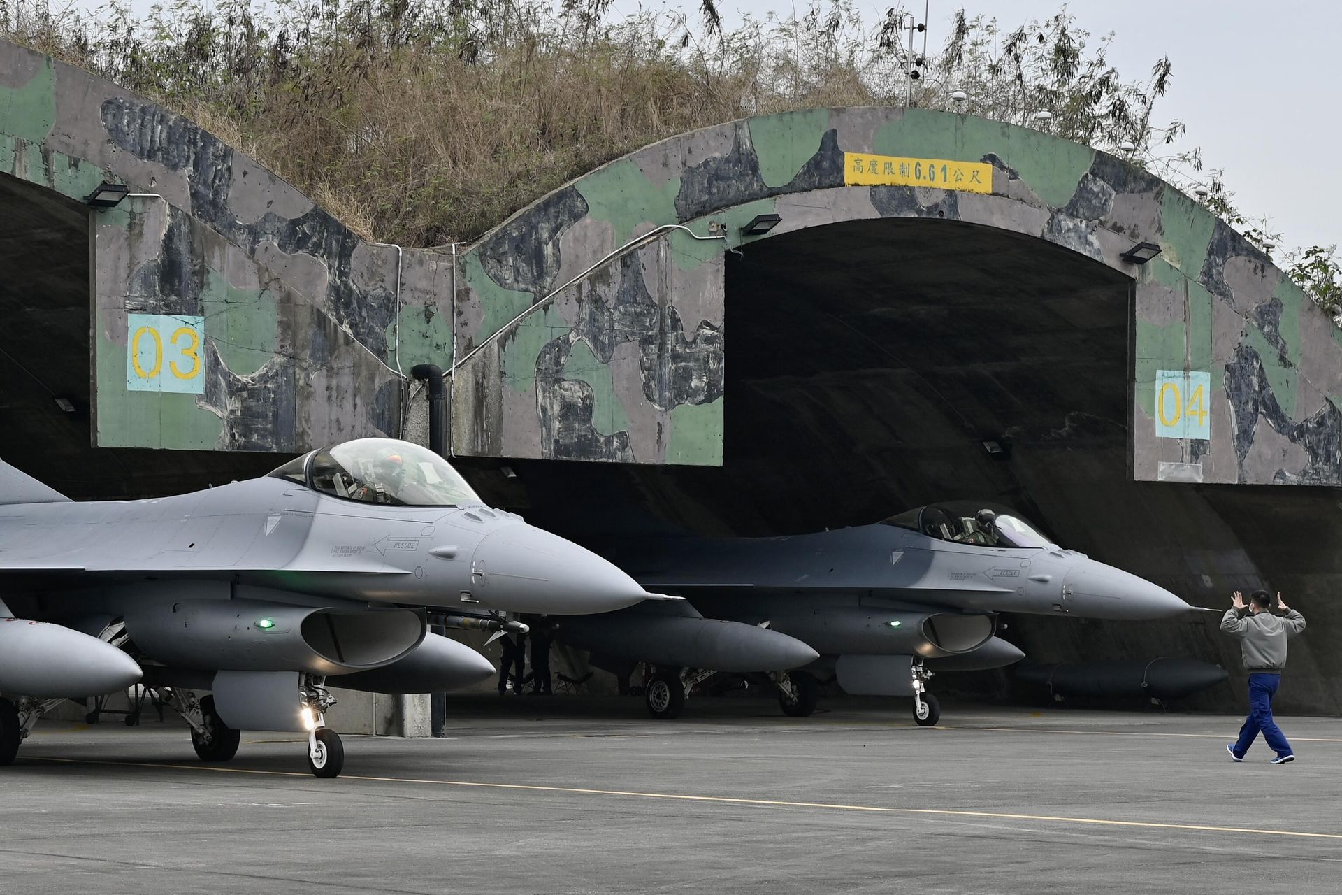 Taiwanese F-16V at the airfield - Sputnik International, 1920, 04.05.2023
