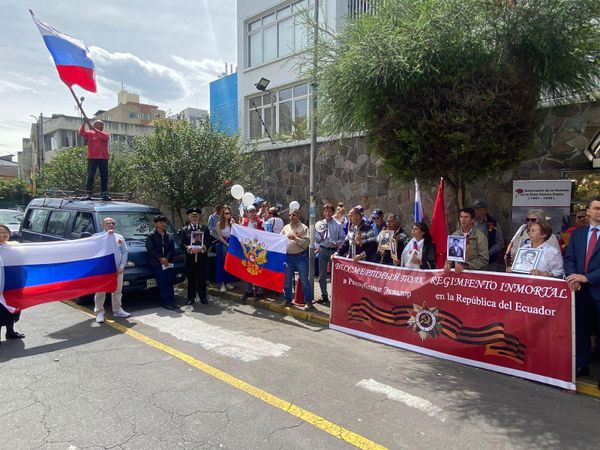 Immortal Regiment in Ecuador.  - Sputnik International