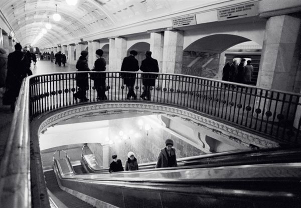 A transfer hub at Moscow's Prospekt Mira metro station - Sputnik International