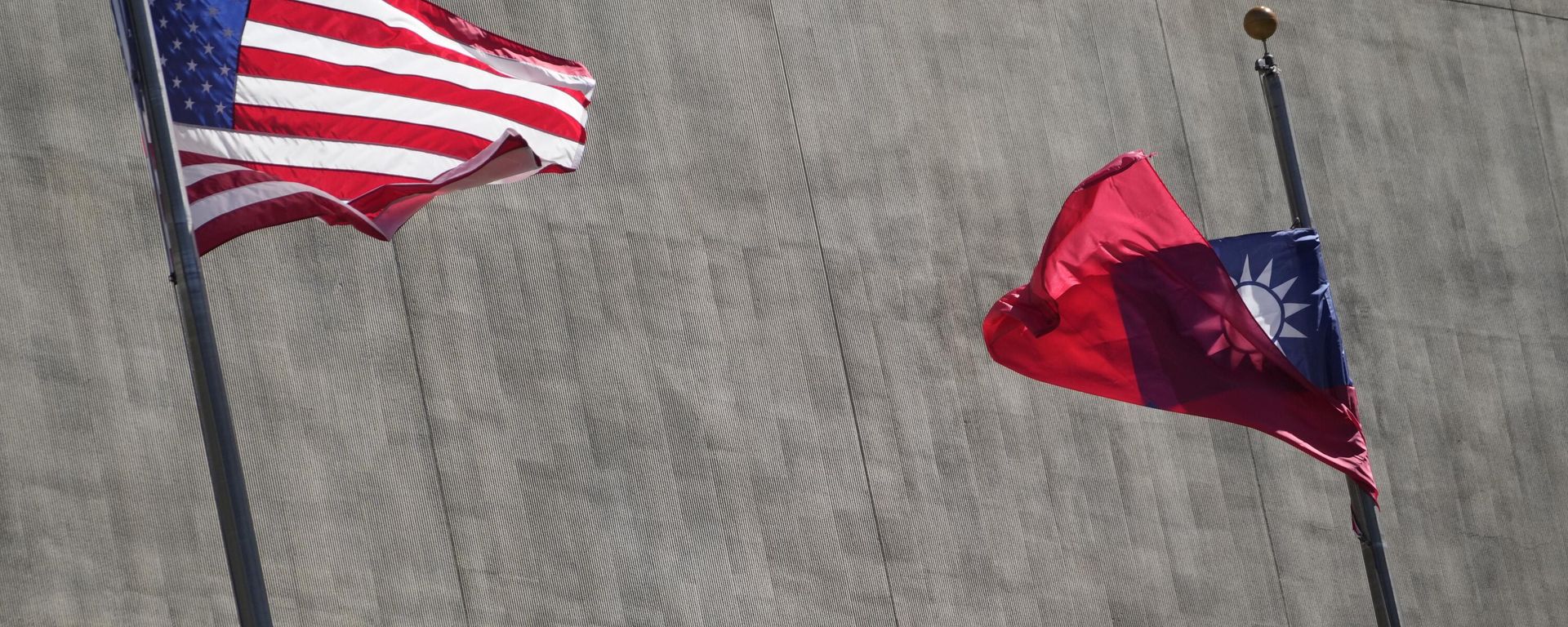US and Taiwan flags. File photo - Sputnik International, 1920, 28.06.2023