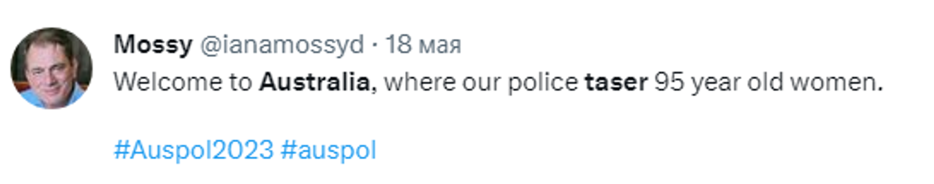 Twitter reacts on Tasering old lady - Sputnik International, 1920, 19.05.2023