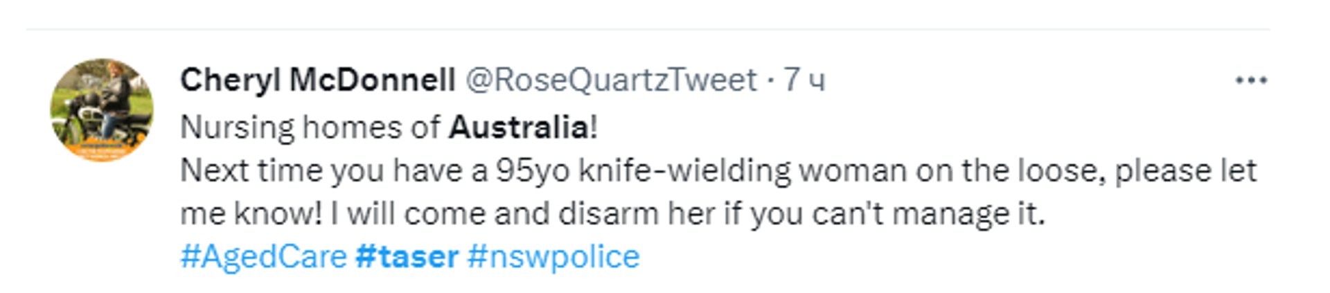 Twitter reacts on Tasering old lady - Sputnik International, 1920, 19.05.2023
