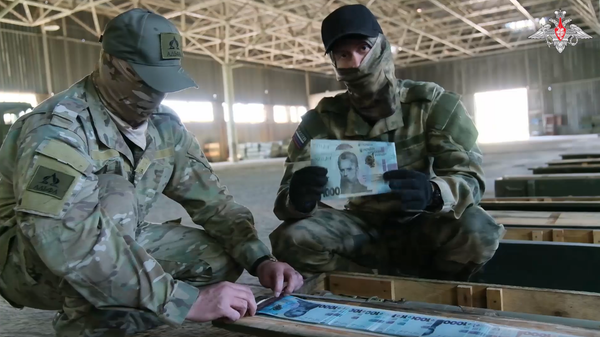 Leaflets for Ukraine Militants - Sputnik International
