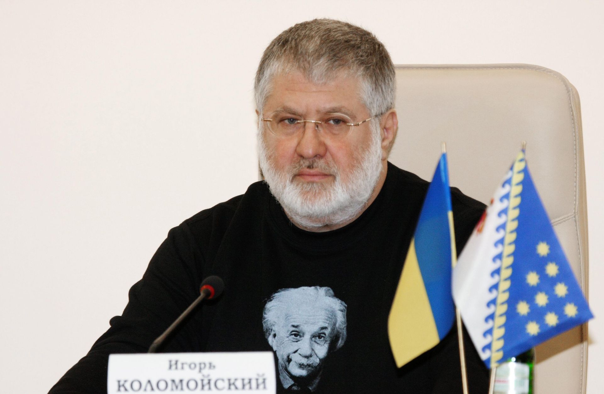 Dnepropetrovsk-based billionaire Ihor Kolomoyskiy, seen here during his tenure as the region's governor in 2014. File photo. - Sputnik International, 1920, 20.05.2023