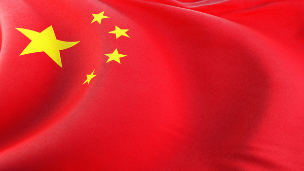 Flag of China - Sputnik International