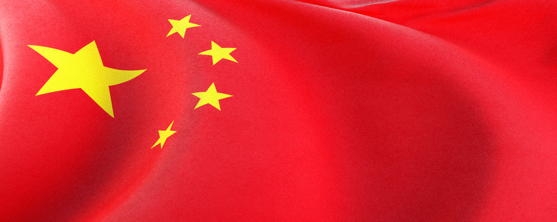 Flag of China - Sputnik International, 1920, 08.04.2024
