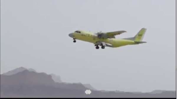 Screenshot showing maiden flight of Iran's utility turboprop plane, Simorgh, on May 30, 2023. - Sputnik International